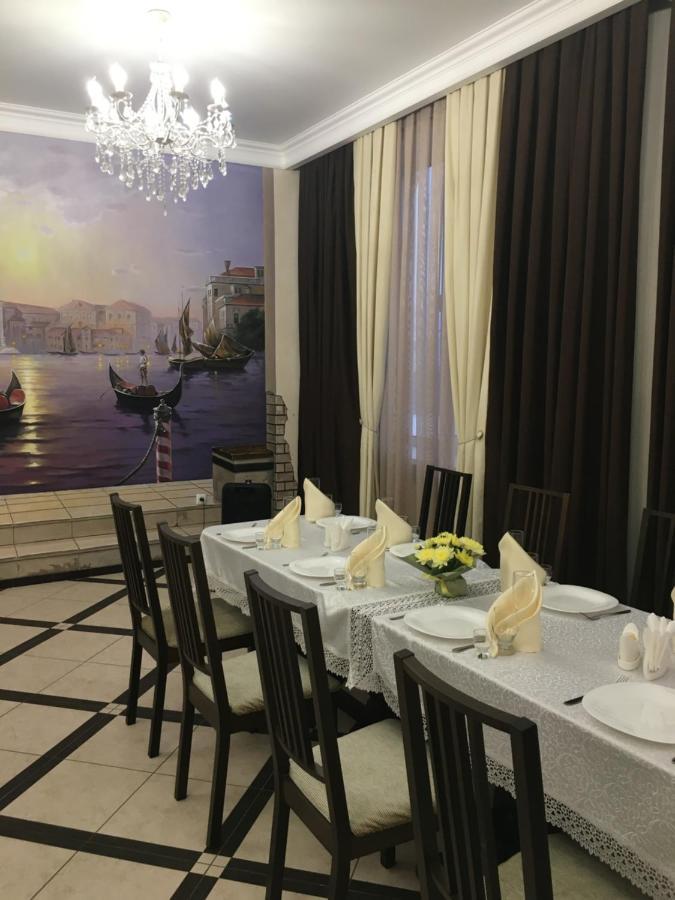 Hotel Elegia Trostyanets  المظهر الخارجي الصورة